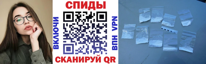 Amphetamine 97%  Ленск 