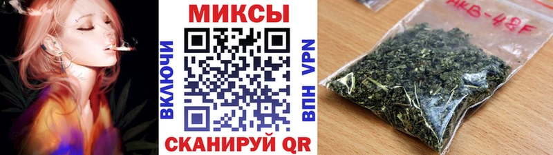 БУТИРАТ 99%  Ленск 