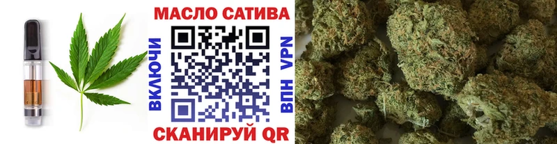 mega tor дарнет шоп Ленск Еда ТГК конопля
