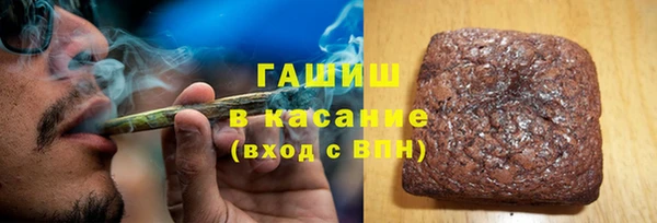 мдма Нея