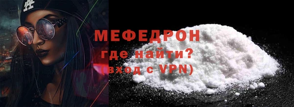 mix Беслан