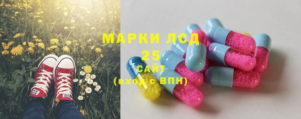 MDMA Надым
