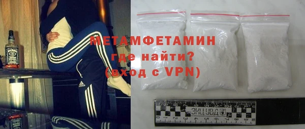 амф Новокубанск