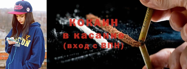 мдма Нея