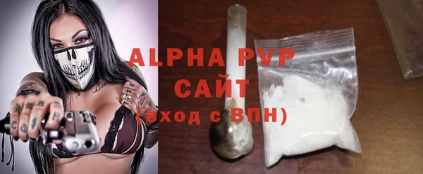 mdma Нефтекумск