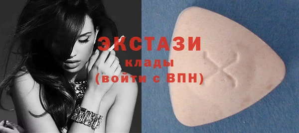 мефедрон VHQ Нефтегорск