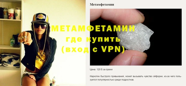 мескалин Наволоки