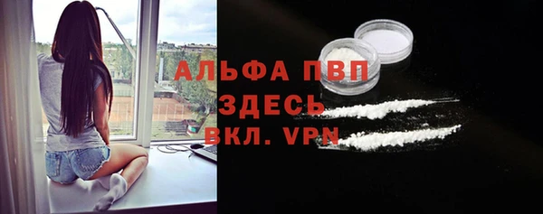 мефедрон VHQ Нефтегорск