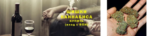 MDMA Надым