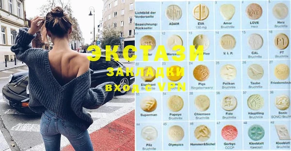 каннабис Баксан