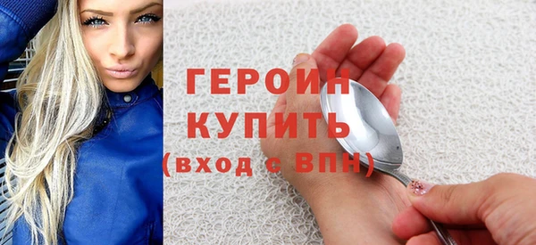 прущий лед Билибино