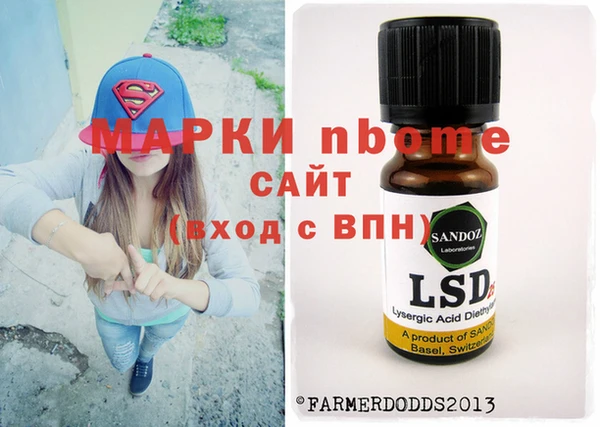 a pvp Навашино