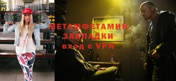 a pvp Навашино