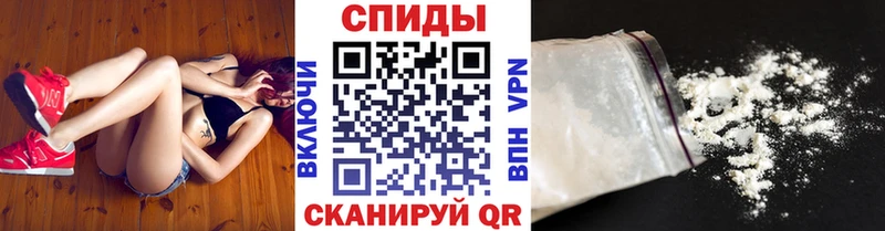 Первитин мет  закладки  Ленск 